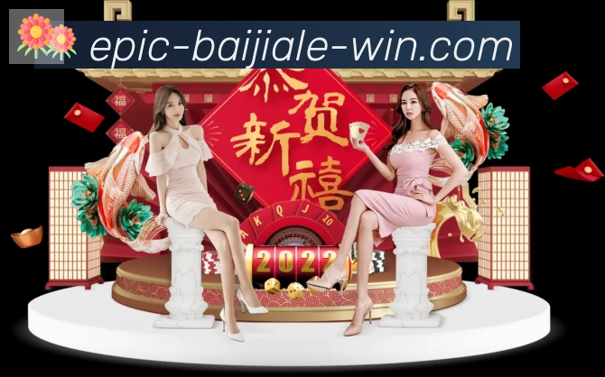 平台使命图