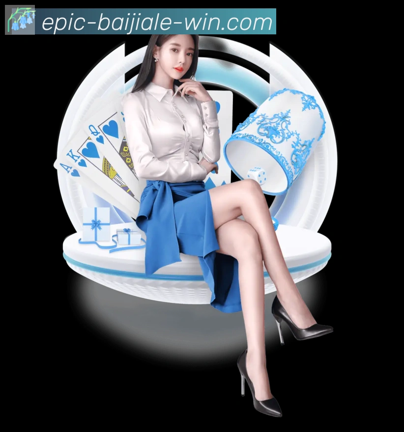 体育数据展示
